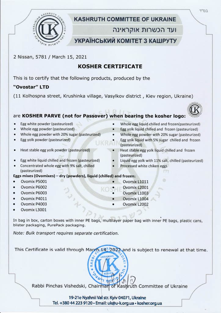 Ovostar Kosher certificate