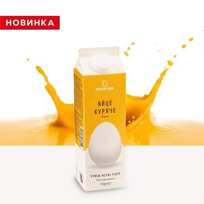 liquid pasteurized egg 1 kg pure pack Ovostar 